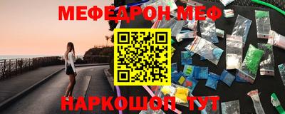 твердый Ливны