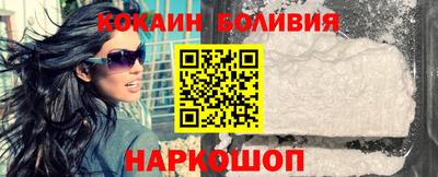 гашик Ликино-Дулёво