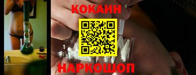 твердый Ливны
