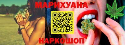 твердый Ливны
