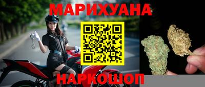 гашик Ликино-Дулёво