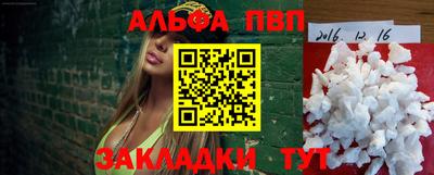 гашик Ликино-Дулёво