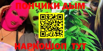 твердый Ливны