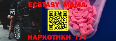 гашик Ликино-Дулёво