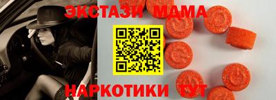 твердый Ливны