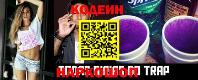 твердый Ливны