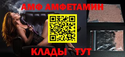 твердый Ливны