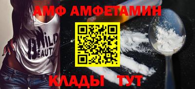 твердый Ливны