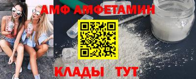 твердый Ливны