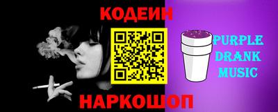 гашик Ликино-Дулёво