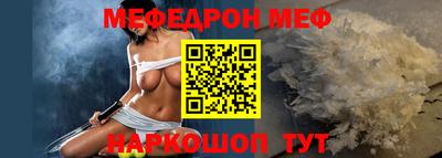 гашик Ликино-Дулёво